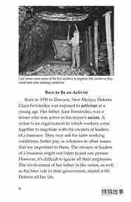 Dolores Huerta绘本故事第3页