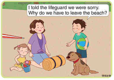 No Dogs Allowed Again!绘本故事第3页