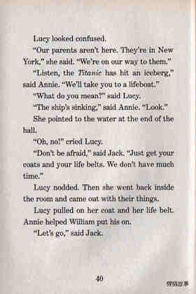05 William and Lucy绘本故事第5页