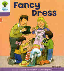 Fancy Dress