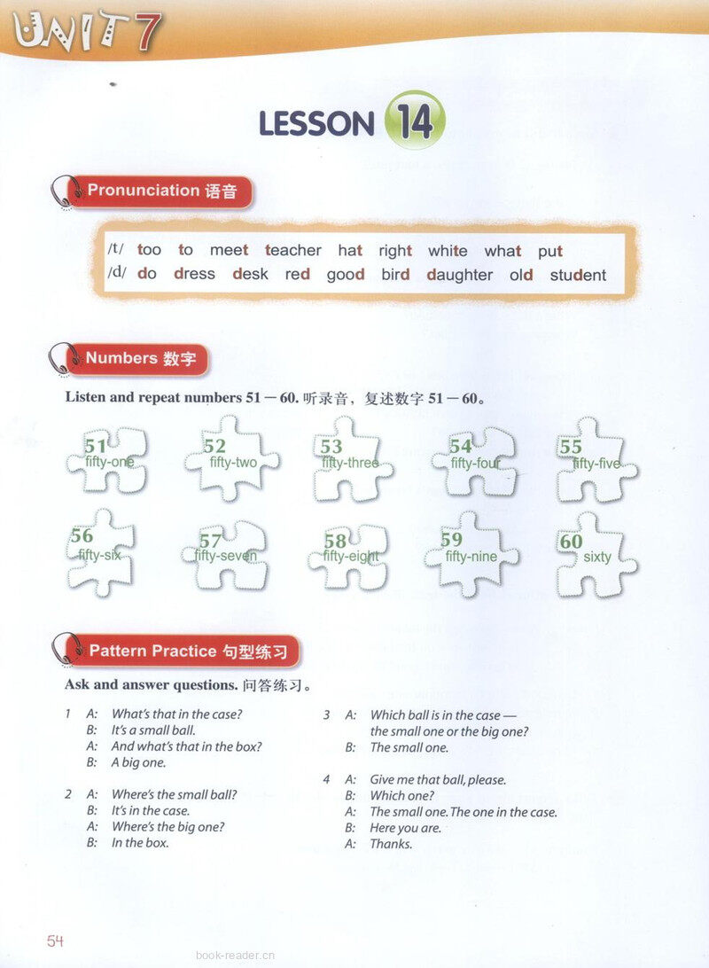 LESSON 14绘本故事第2页