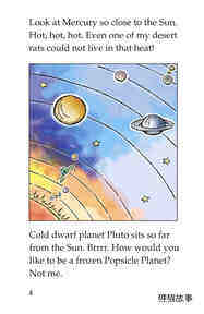 Introducing Planet Earth绘本故事第4页