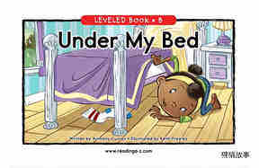Under My Bed