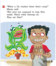 Venus The Flytrap Who Wouldn't Eat Flies绘本故事第5页