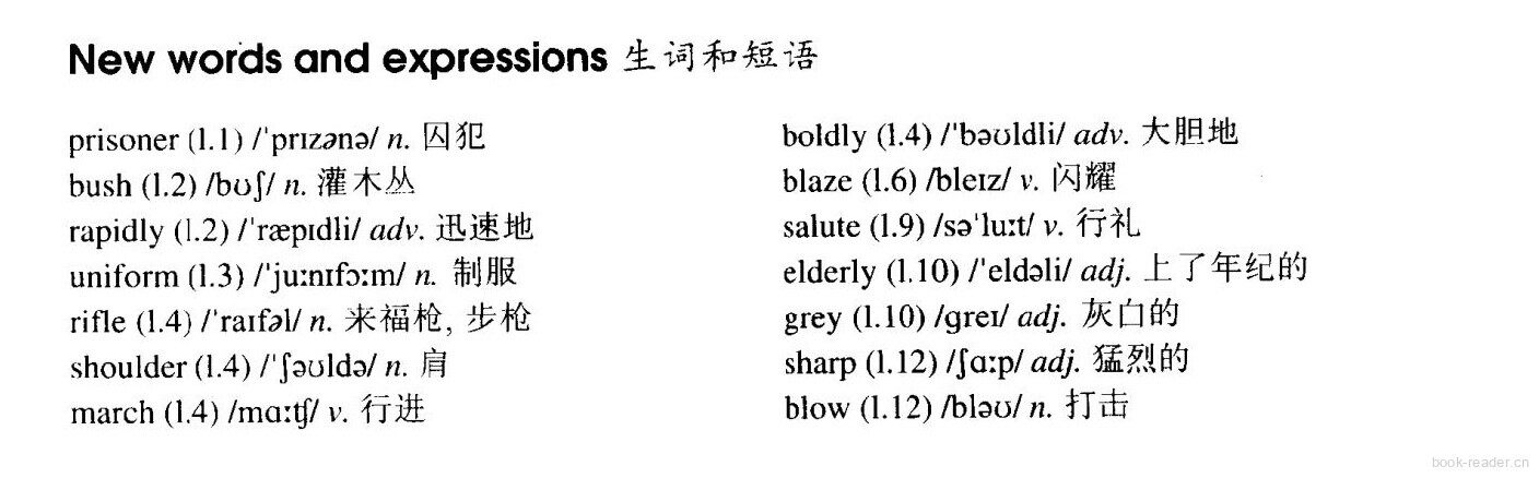 81 Escape绘本故事第3页