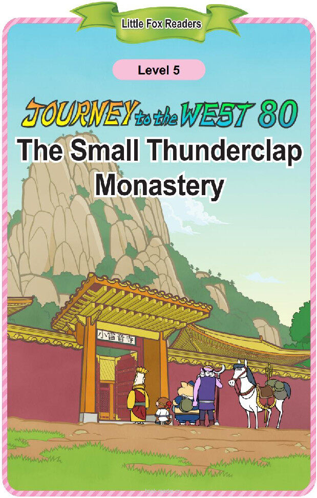 The Small Thunderclap Monastery绘本故事第2页