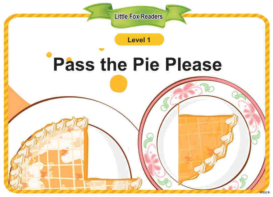 Pass the Pie Please绘本故事第2页