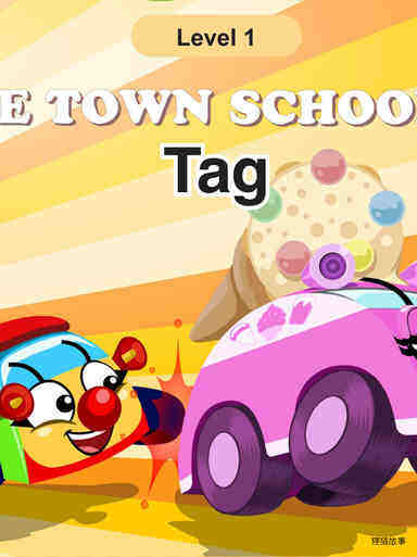 Tag