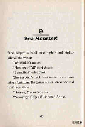 09 Sea Monster!绘本故事第2页