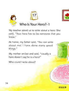 Who ls Your Hero?-1绘本故事第2页