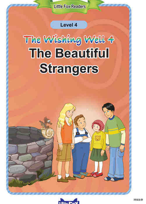 004-The Beautiful Strangers绘本故事第2页