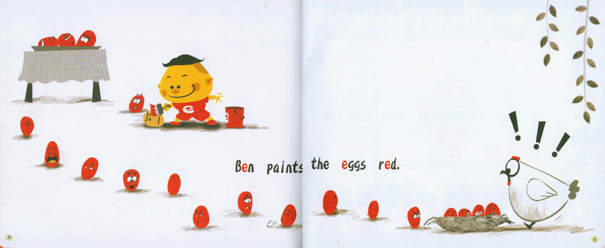 E Red Ben绘本故事第4页