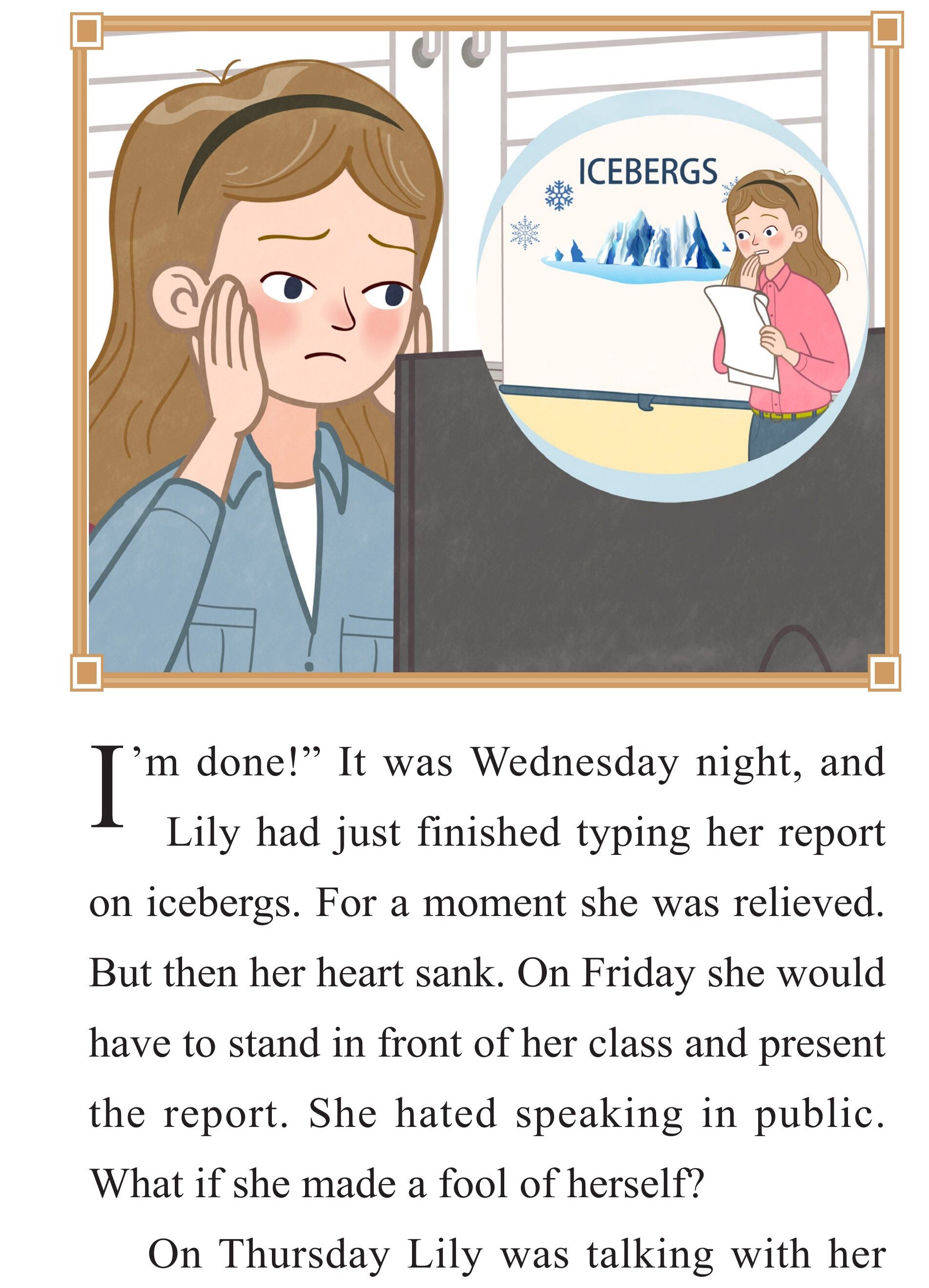 Stage Fright绘本故事第2页