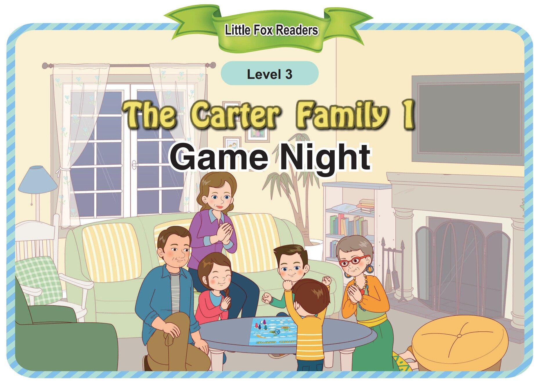 Game Night绘本故事第2页