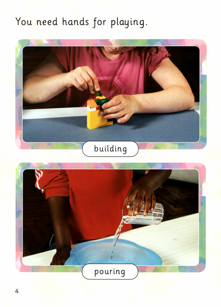 Hands绘本故事第5页