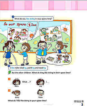 1 Knowing our friends绘本故事第4页