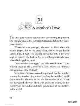 A Mother's Love绘本故事第2页