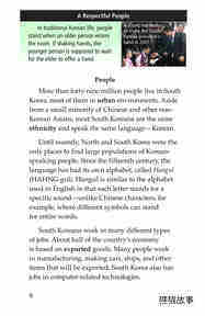 South Korea绘本故事第5页