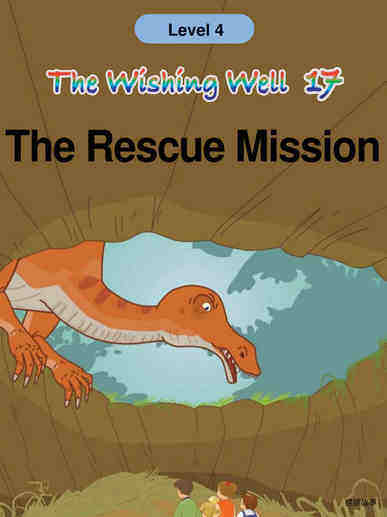 017-The Rescue Mission