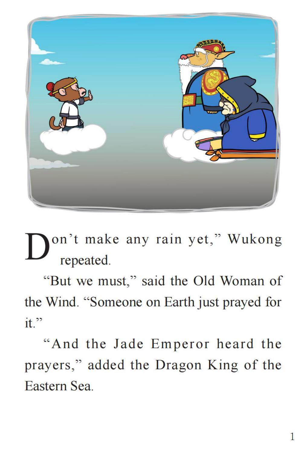 A Guessing Game绘本故事第3页