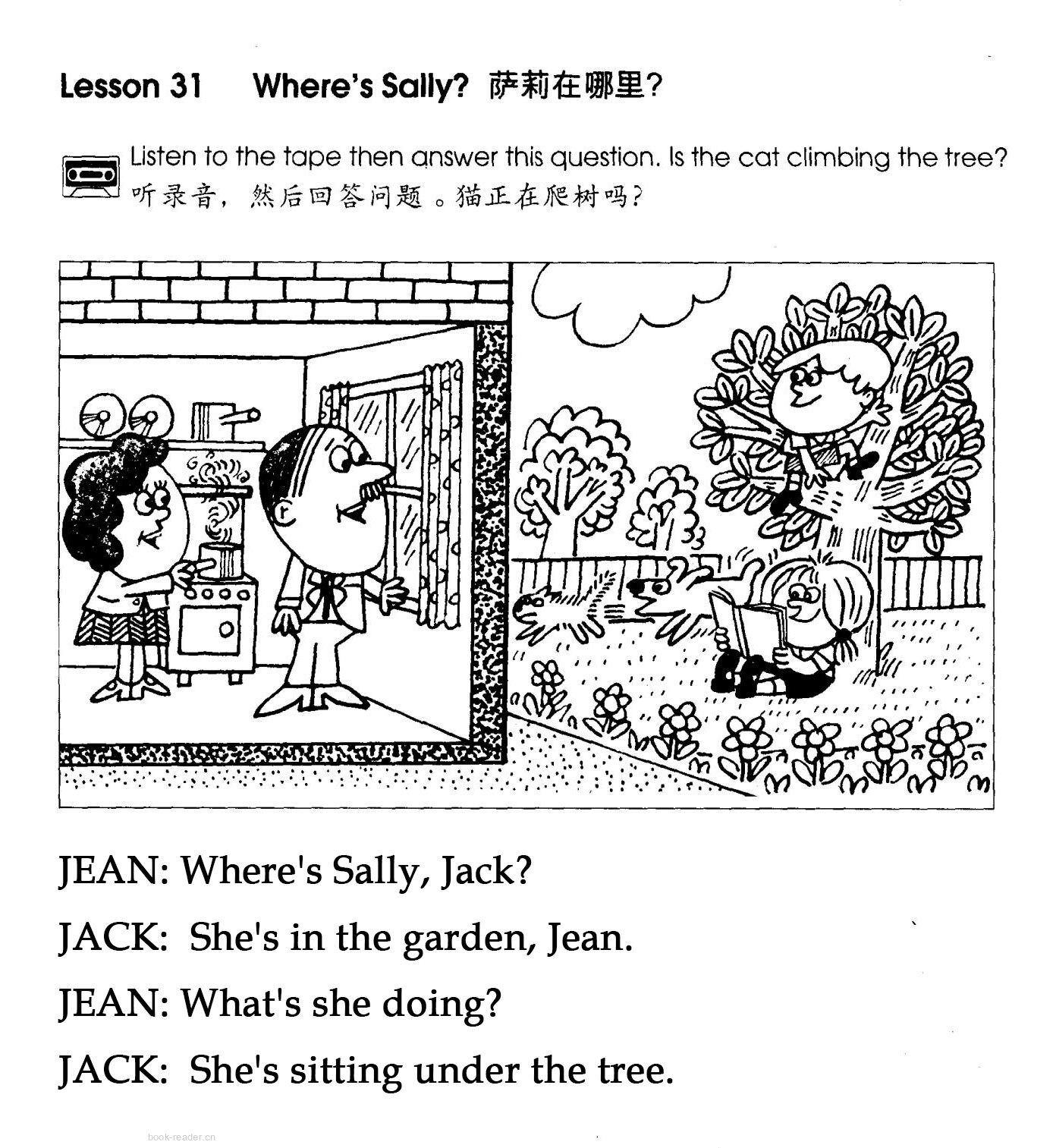 1-031 Where's Sally绘本故事第2页