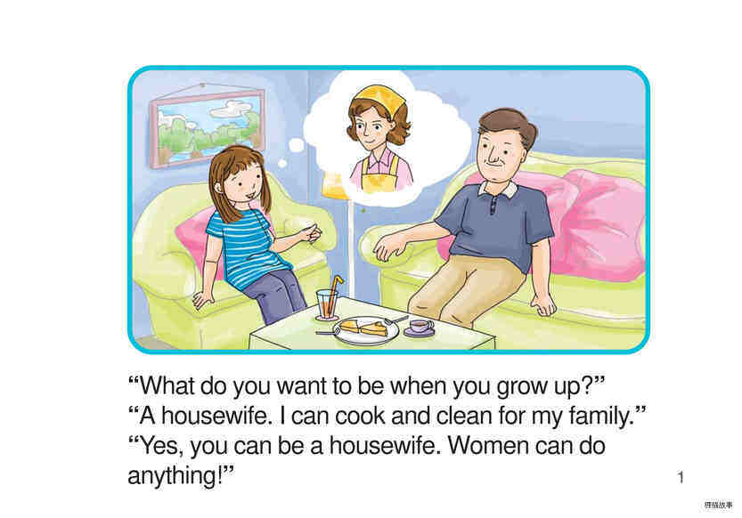 Working Women绘本故事第3页