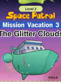 The Glitter Clouds