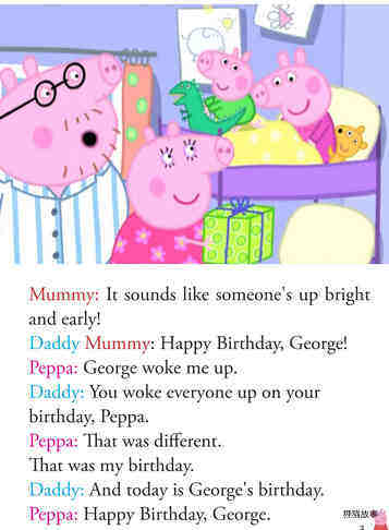 George's Birthday绘本故事第4页