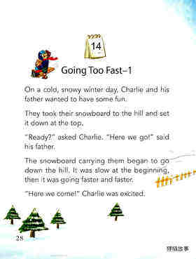 Going too Fast-1绘本故事第2页