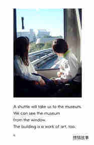 Going to the Art Museum绘本故事第4页