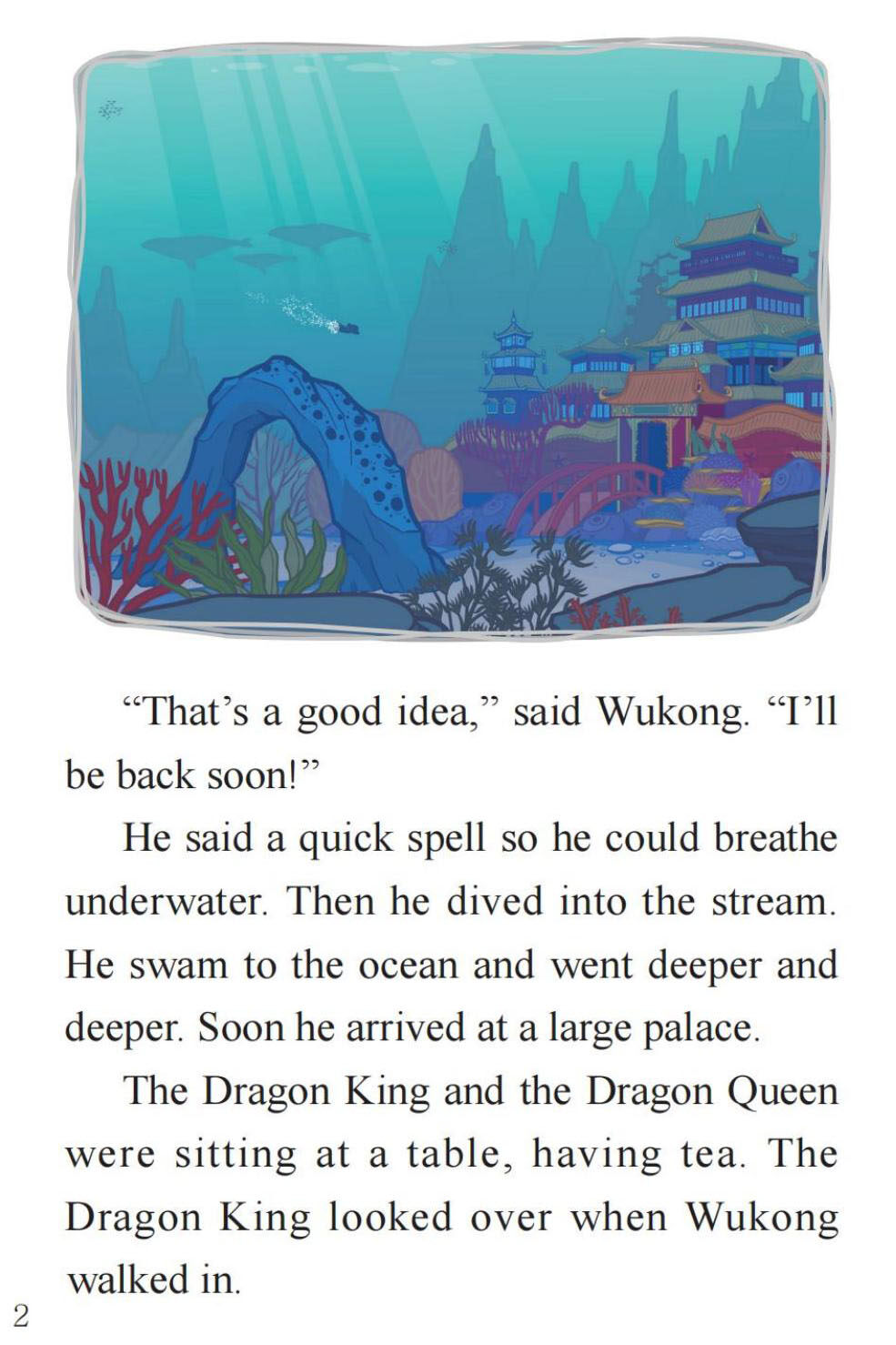 The Dragon King绘本故事第4页