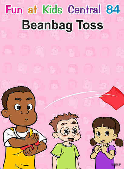Beanbag Toss