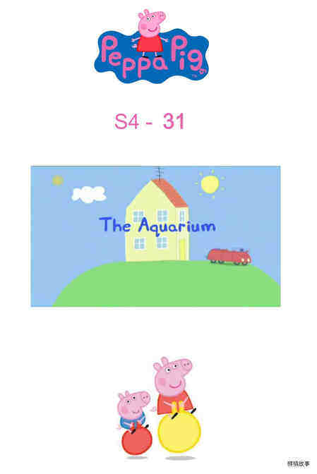 Aquarium绘本故事第2页