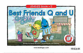 Best Friends Q and U