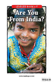 Are You From India
