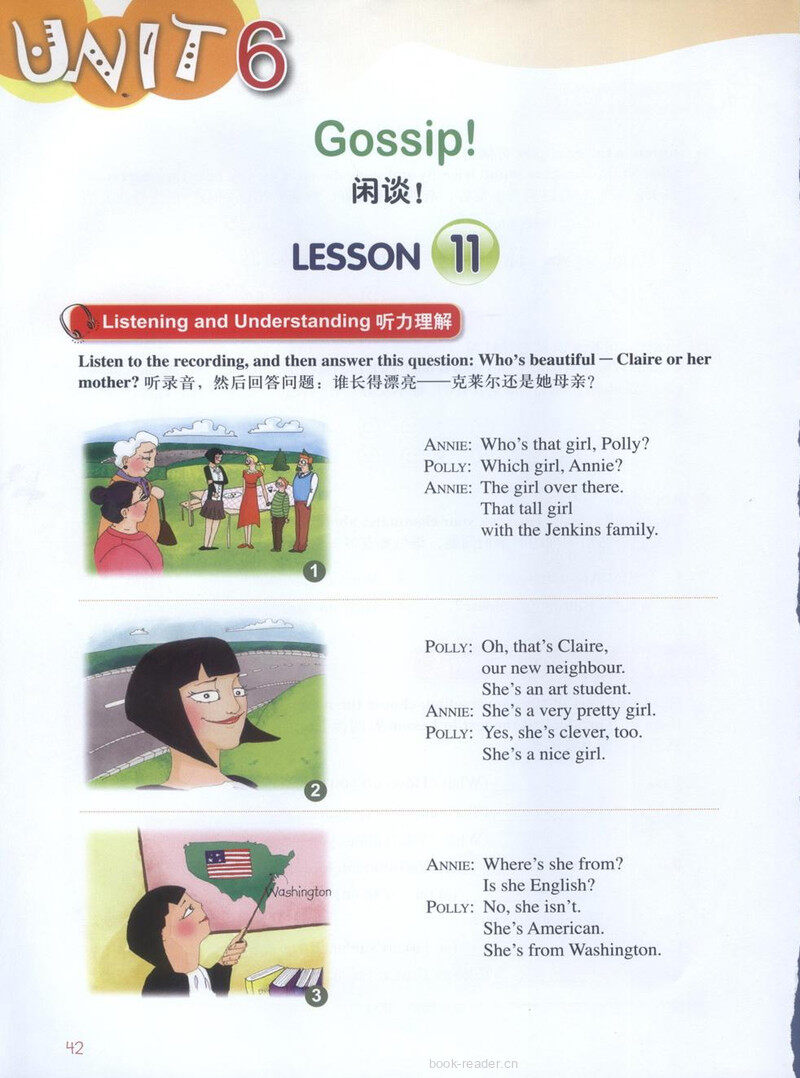 LESSON 11绘本故事第2页