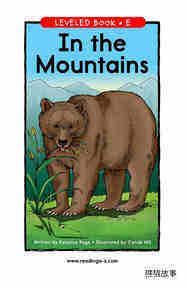 In the Mountains