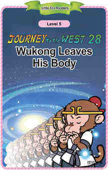 Wukong Leaves His Body