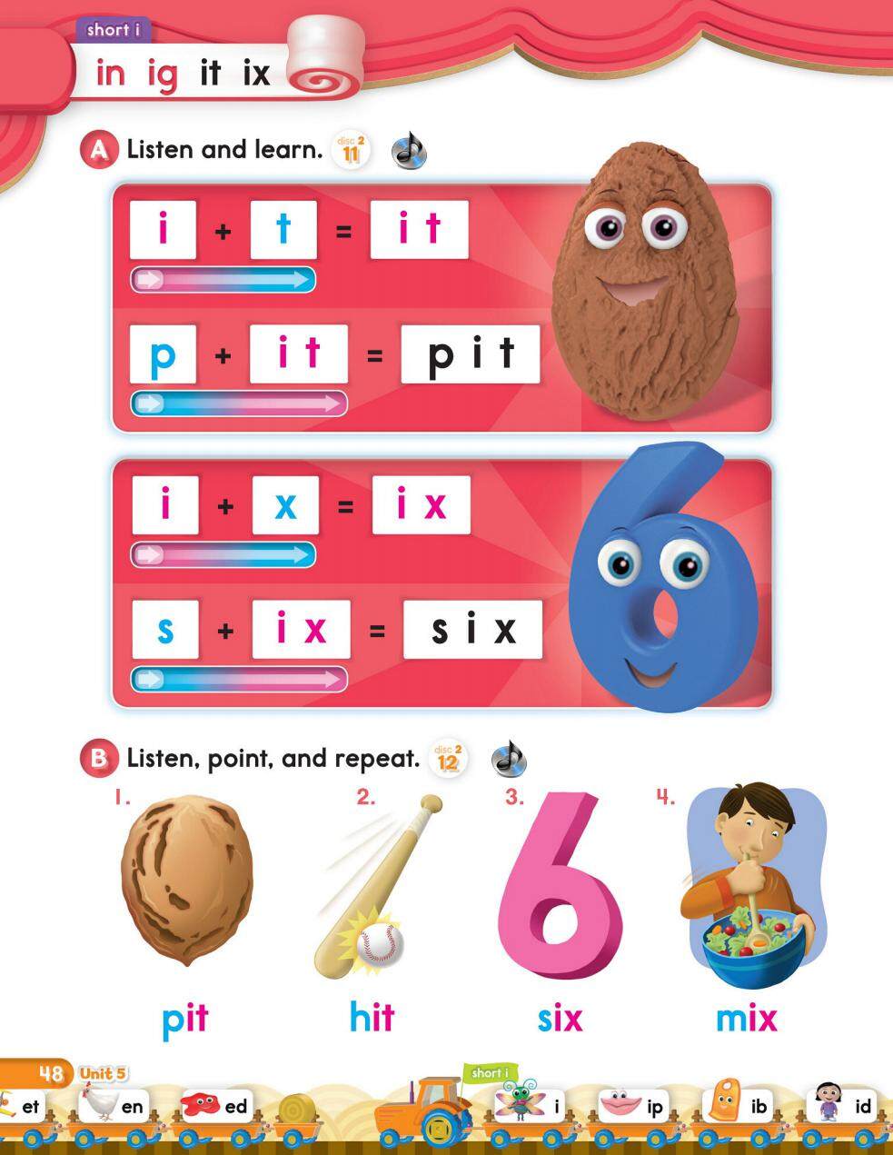 5-2绘本故事第2页