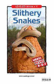 Slithery Snakes