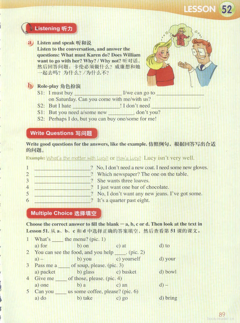 LESSON 52绘本故事第5页