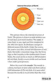 Plate Tectonics绘本故事第5页