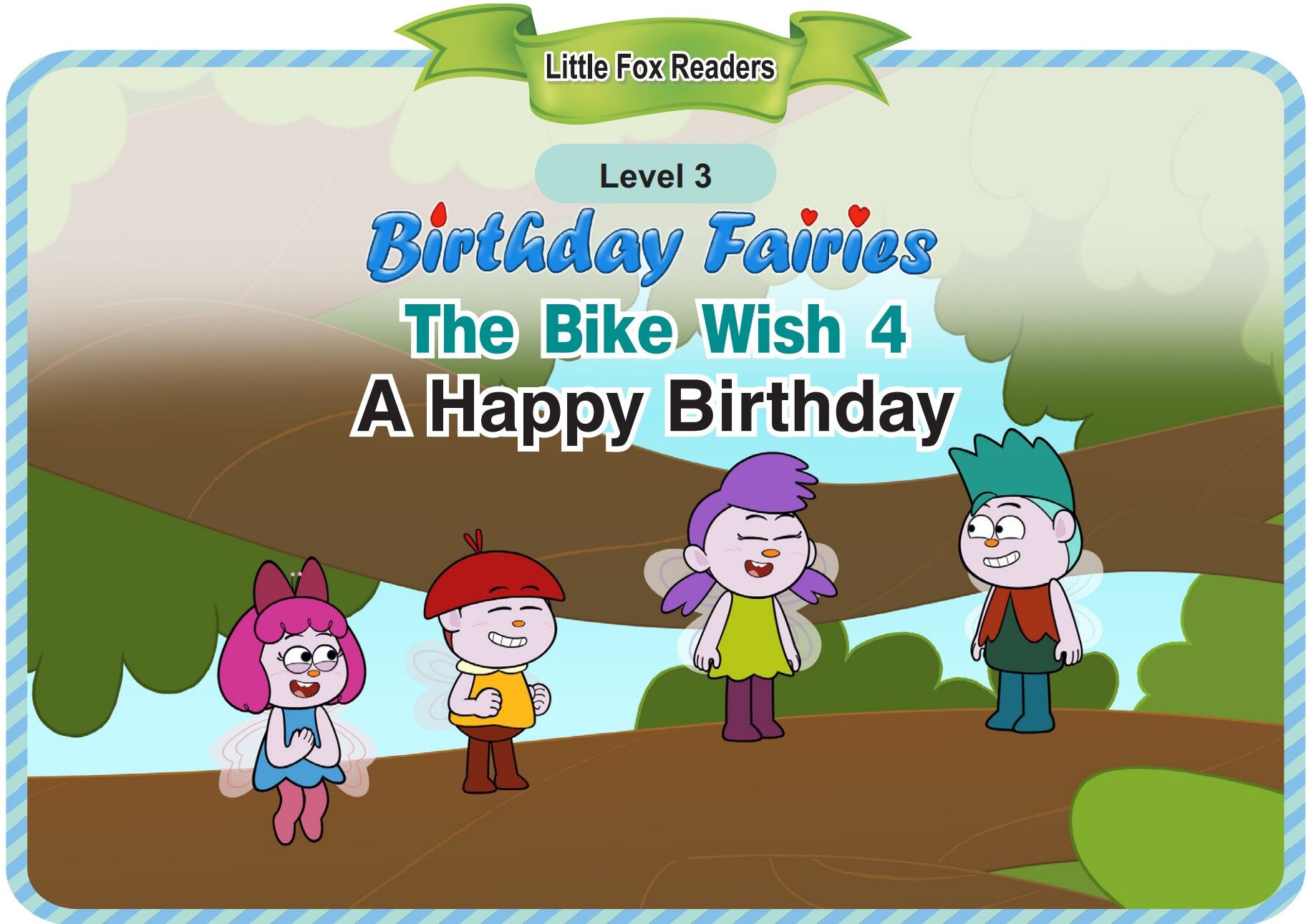 A Happy Birthday绘本故事第2页