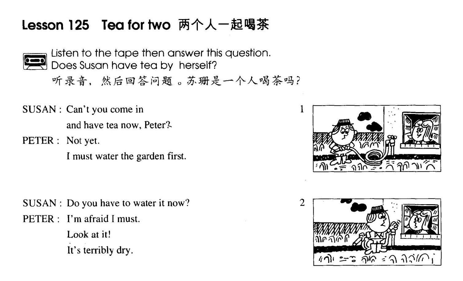 11-125 Tea for Two绘本故事第2页