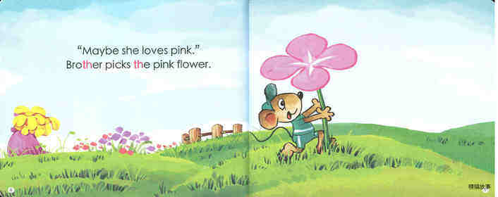 Flowers for mother绘本故事第5页