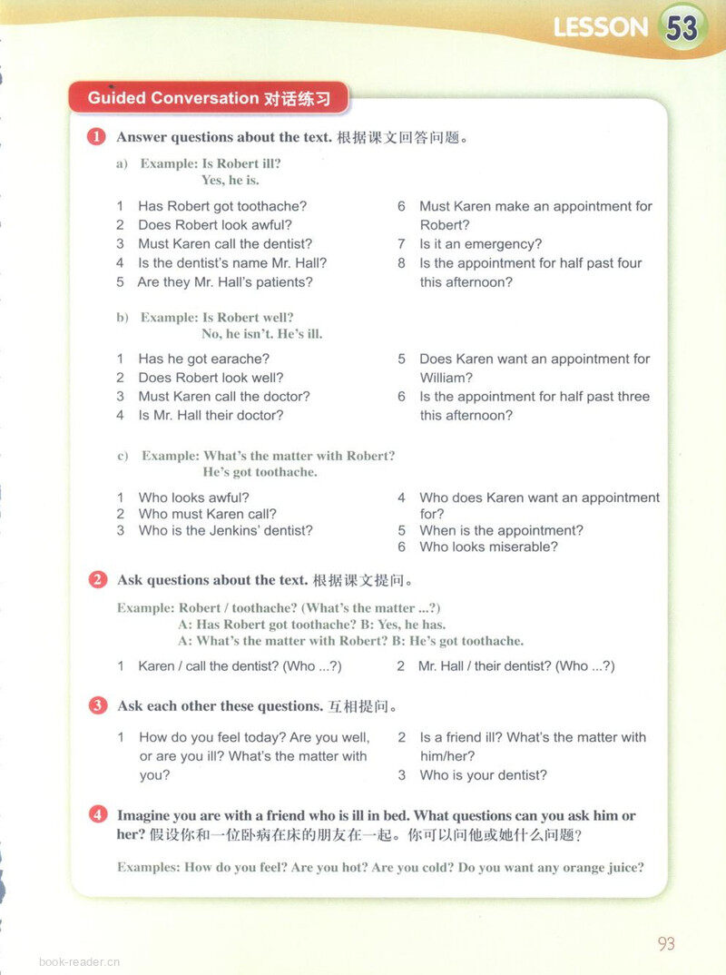 LESSON 53绘本故事第5页