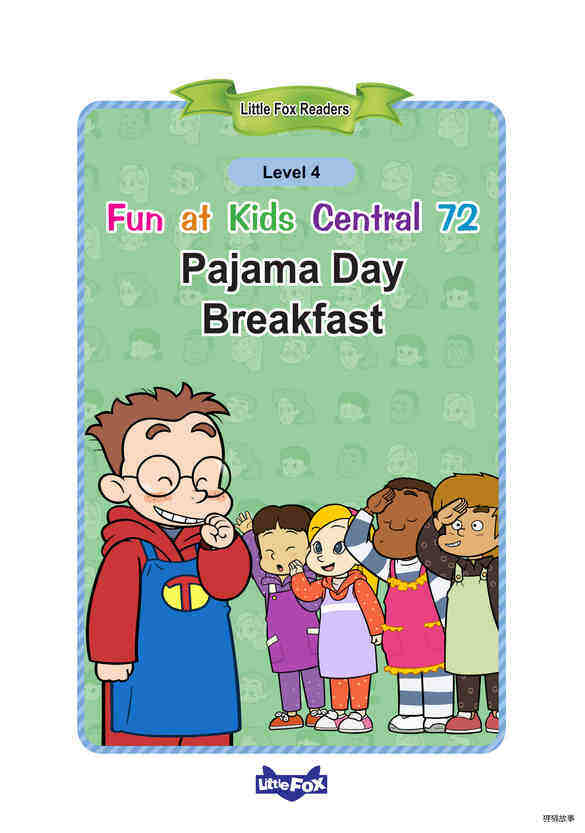Pajama Day Breakfast绘本故事第2页