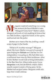 Margaret's Secret Message绘本故事第3页