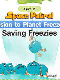Saving Freezies