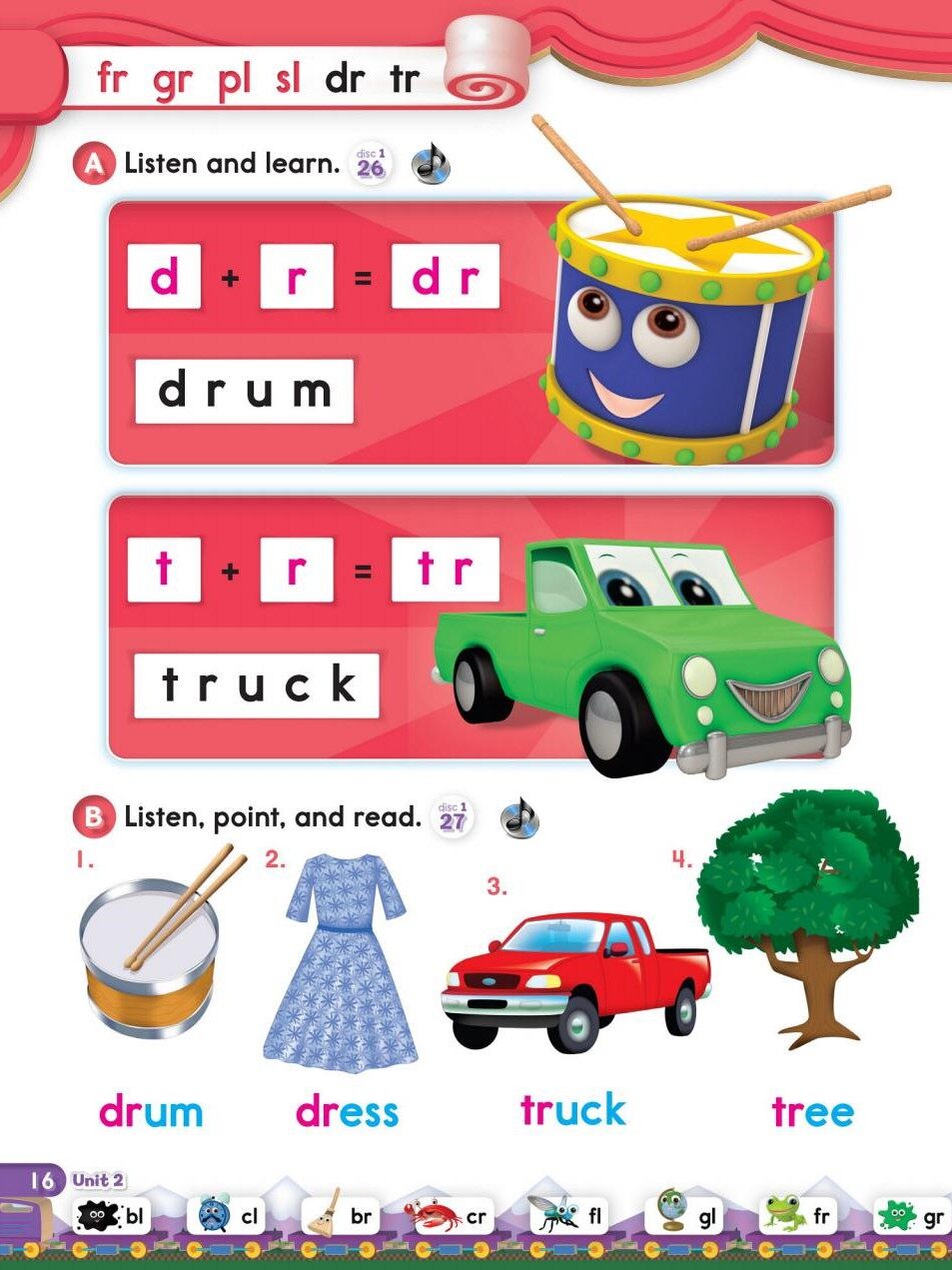 2-2绘本故事第2页